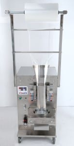 Автомат фасовочно-упаковочный AVWBR500II